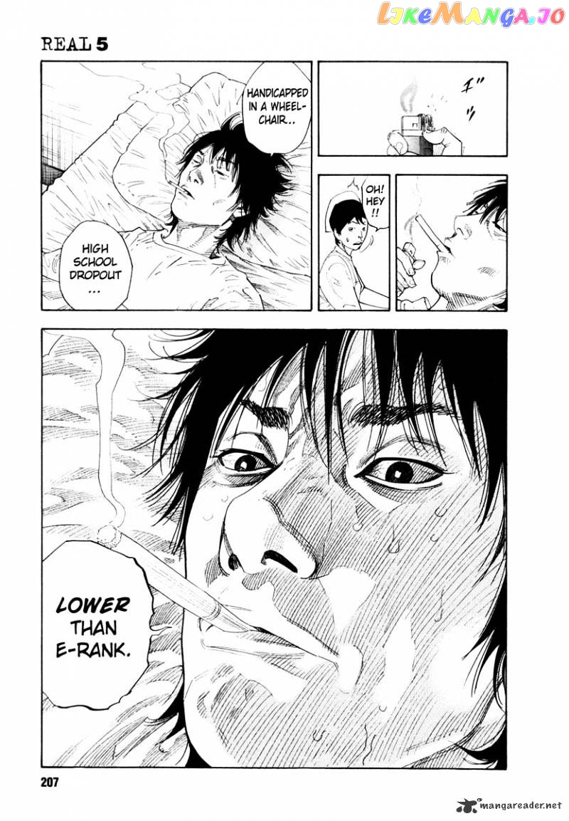 Real, Chapter 30 image 31